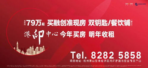 普通人可以应聘城管吗?