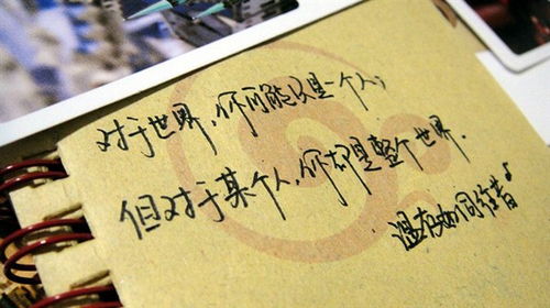 4字唯美短句，4字唯美短句励志