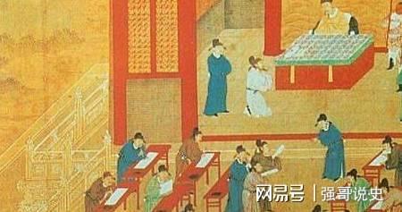 监生是什么意思