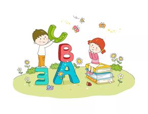 最有效的五个少儿英语学习的方法