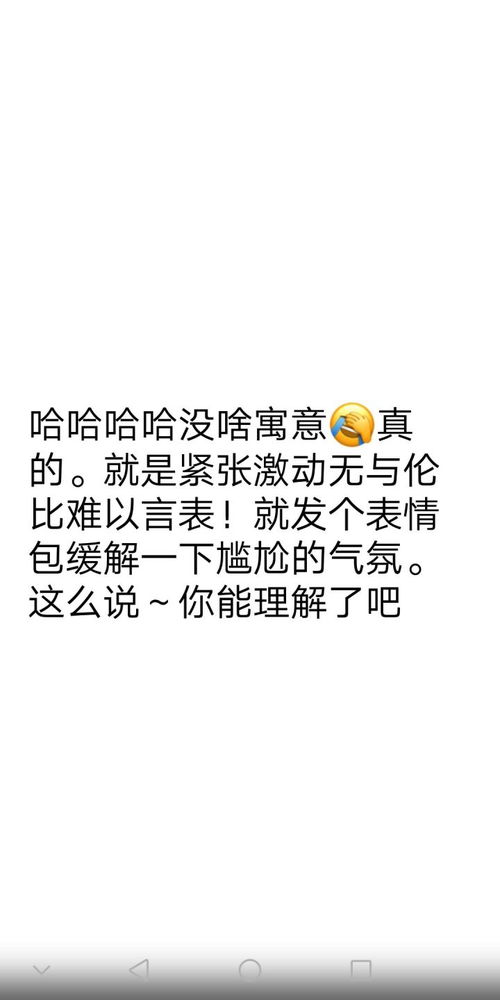 倨傲是什么意思，倨傲读音是什么意思