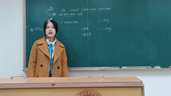 make.an.affort汉语是什么意思