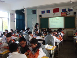 高邮市第一中学的学校概况