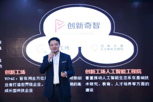 舟山第二届网络招聘会具体时间是什么时候啊,急需招聘员工开新店~~_百度