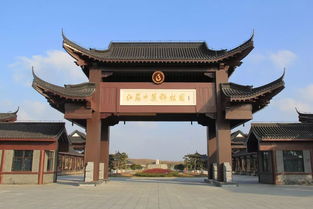 江苏农牧科技职业学院在哪
