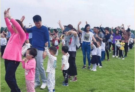 小班户外锻炼活动方案