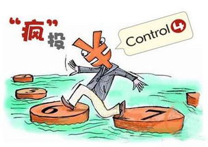 风险投资者是什么