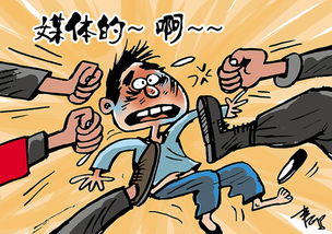 祸从口出，祸从口出,言多必失,人生一世,草木一秋