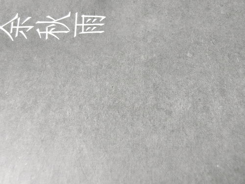 文化苦旅好词好句，文化苦旅好词好句好段