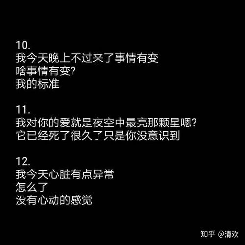 快手句子上热门伤感，快手句子上热门伤感图片