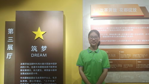 ( )往开来的成语