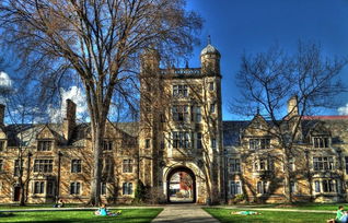 密歇根大学安娜堡分校是美国密歇根州最古老的大学