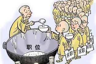 郑州比较靠谱的人才网站有哪些?急需找工作