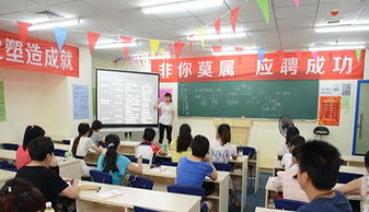 南京会计培训，南京会计培训机构排行榜