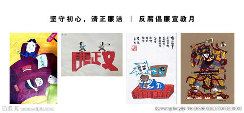 坚守初心的素材，袁隆平坚守初心的素材