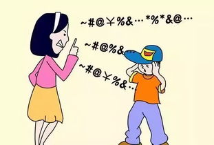 妈妈的唠叨优秀作文
