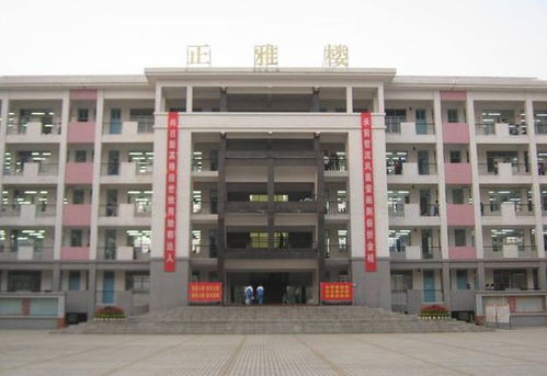 长沙四大名校是哪四所/