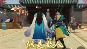 风燕，风燕霸气一踢
