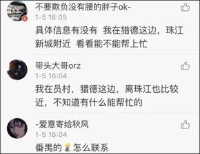 “皇天不负有心人” 的下句是什么?“破釜沉舟”的上句是什么?