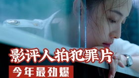 前台第一天上班好尴尬，前台第一天上班好尴尬老出错