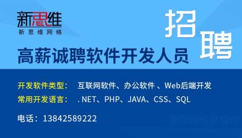 钣金工程师要求高吗?一般需要掌握哪些技能?