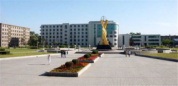 北华大学软科排名