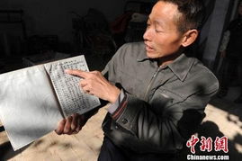 启动拼音
