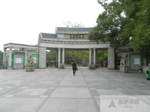 广州中山公园，广州中山公园在哪个区