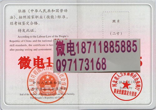 南京市注协上班时间