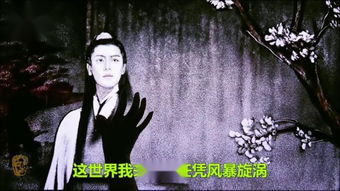 情深意切是什么意思?