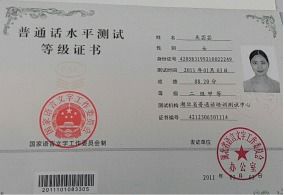 怎么报考自考专升本