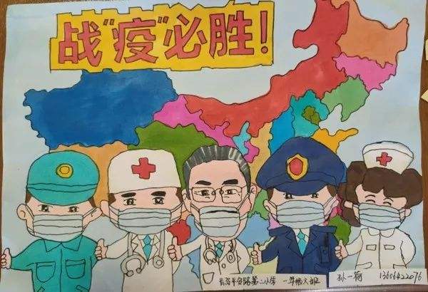 关于我能行作文600字5篇