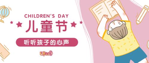 爸爸妈妈对我说怎么写