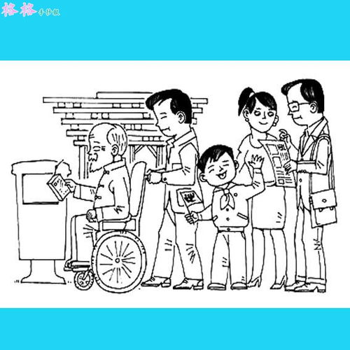 怎么画文明礼仪的手抄报