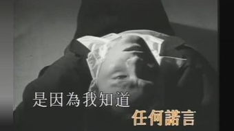 心痛签名，心痛签名8个字