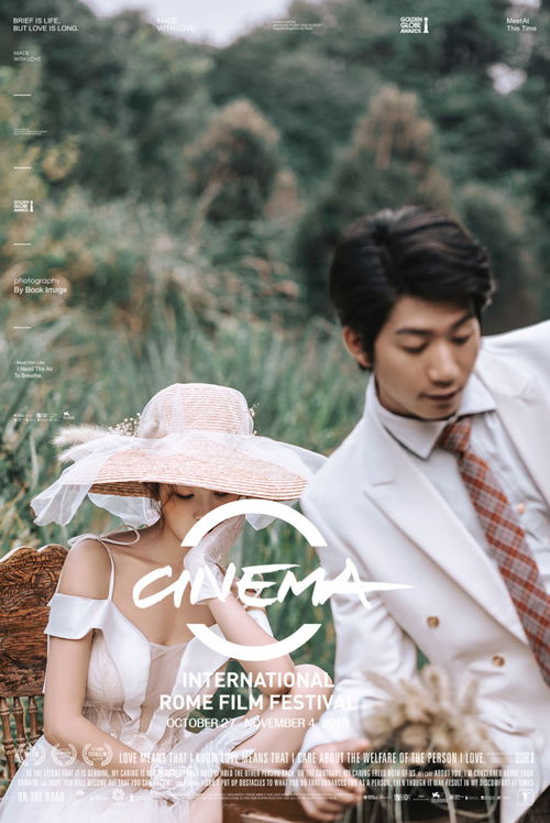 婚礼新娘简单致辞30秒，婚礼新娘简单致辞30秒农村