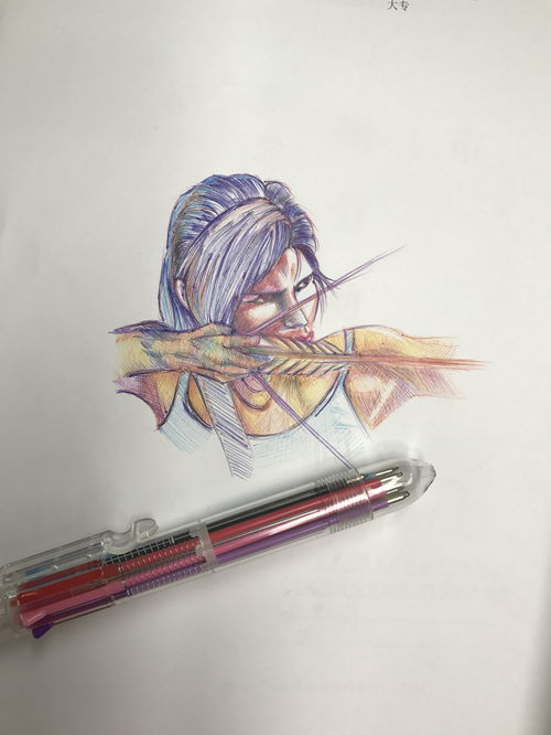 屏气凝神是什么意思
