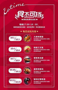 在三星米其林吃饱一顿饭,应当要消费多少钱呢?