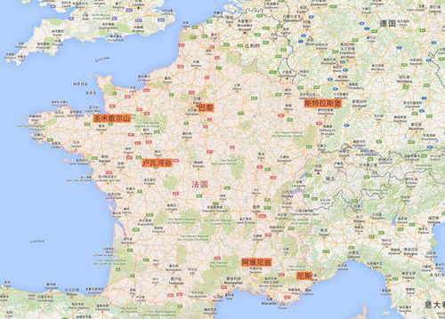 到法国旅游费用，到法国旅游费用大概多少