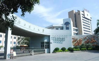 江西理工大学研究生，江西理工大学研究生分数线