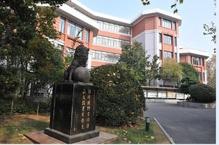 华模中学算静安区重点吗