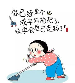 写给自己的一段话，写给自己的一段话小学生
