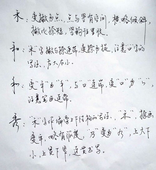 写作业听什么歌