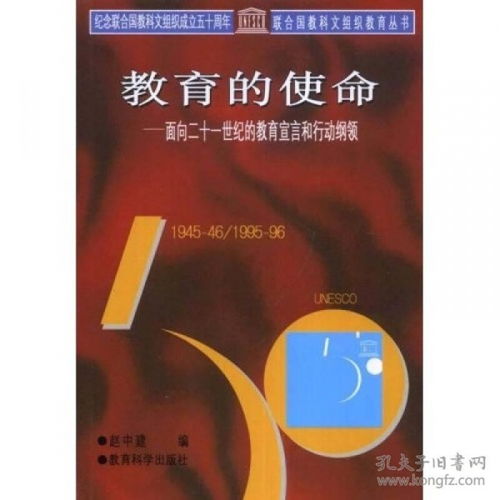 从本文,可以看出陶行知是个怎样的人?