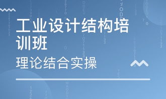 深圳有哪些正规的心理咨询师培训机构