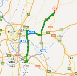 长沙到株洲，长沙到株洲拼车电话是多少