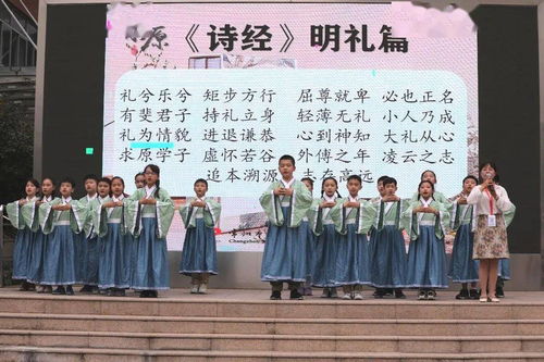 10岁成长礼简短寄语