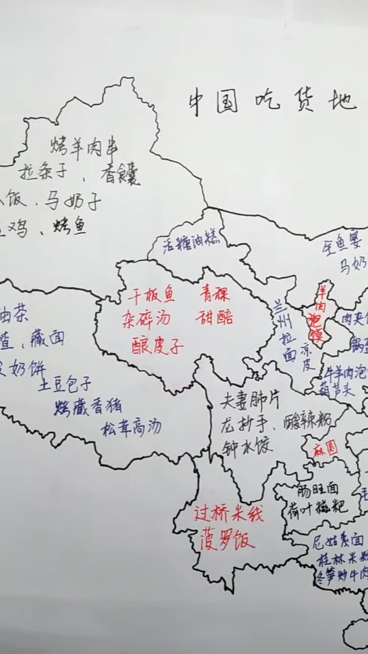 哪里哪里，哪里哪里造句二年级