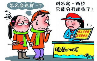 前因后果是什么意思