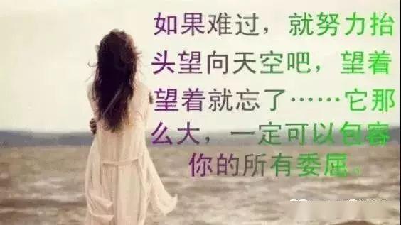 2020最火的快手上热门伤感短句子